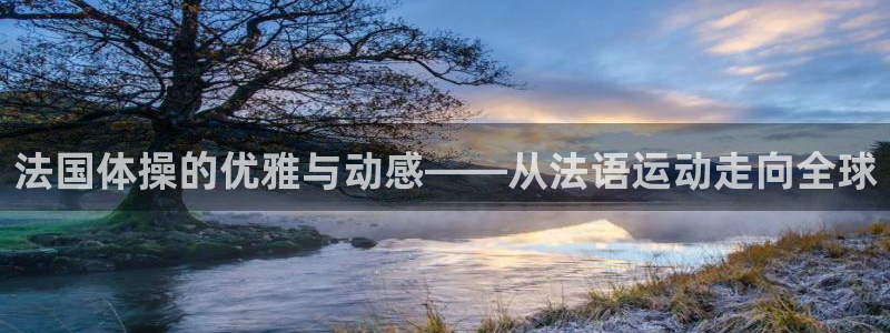 678体育官网地址