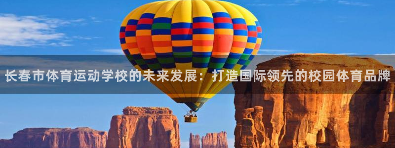 678体育知识