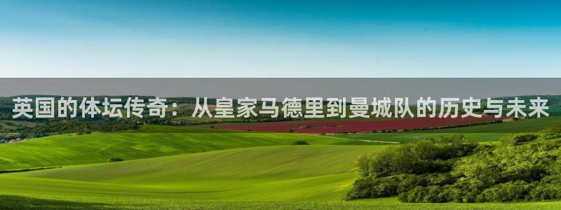 678体育官网下载