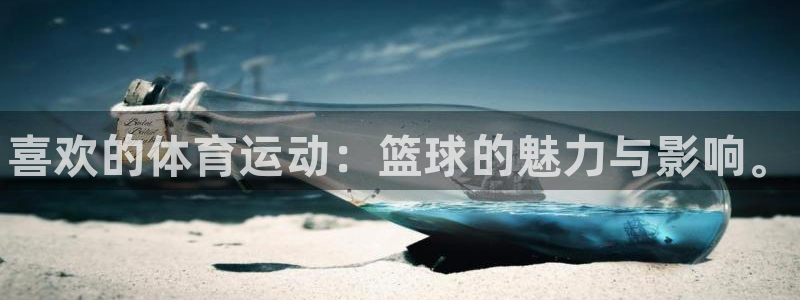 678体育官网