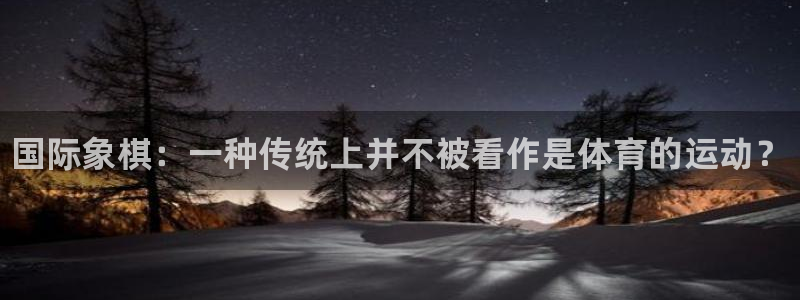 678体育官网下载