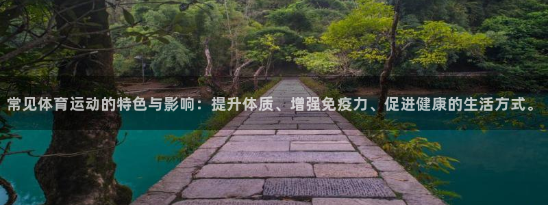 678体育官网下载
