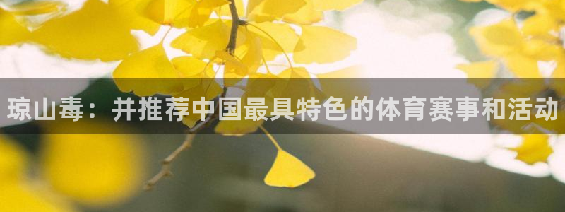 678体育官网地址
