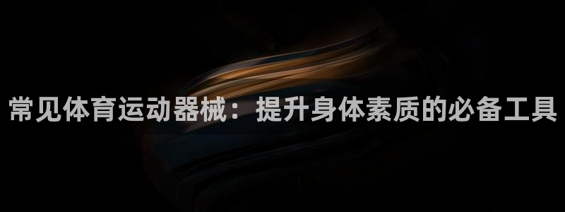 678体育