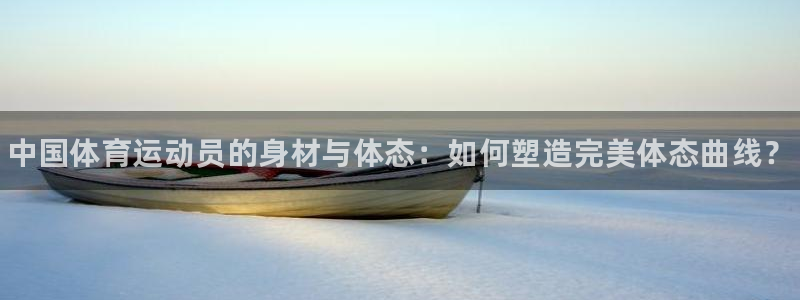 678体育