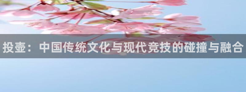678体育官网地址
