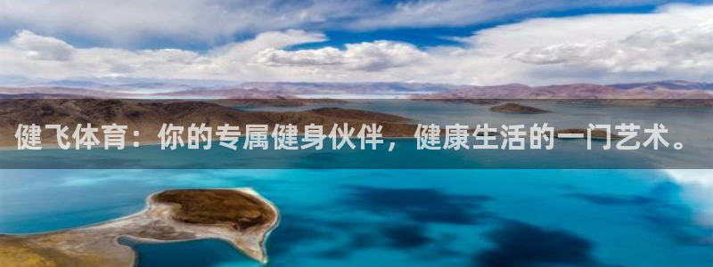 皇冠678体育