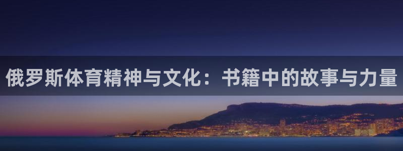 678体育官网地址