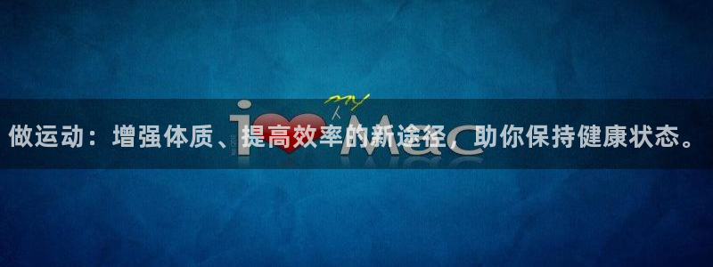 678体育官网下载
